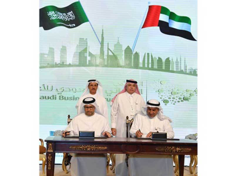 Saudi Arabia&#039;s Salic and UAE&#039;s Al Dhara tie up in 5 billion riyal food security venture